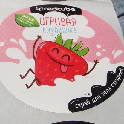 Стикеры на самоклеящейся пленке